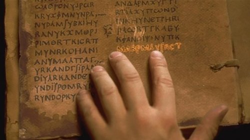 Ángeles y Demonios 4: Revelación