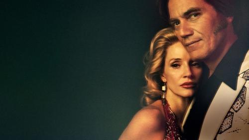 George &amp; Tammy