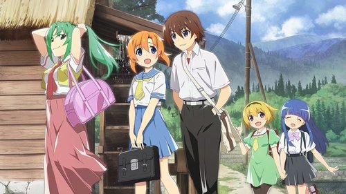 Higurashi: When They Cry &#8211; GOU