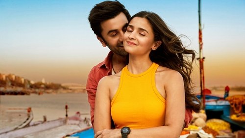 Brahmāstra, Parte 1