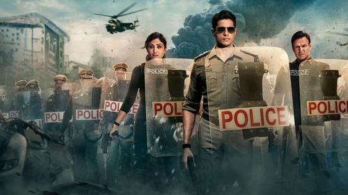 इंडियन पुलिस फोर्स