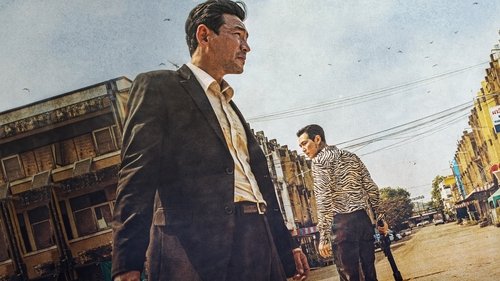 Líbranos del mal