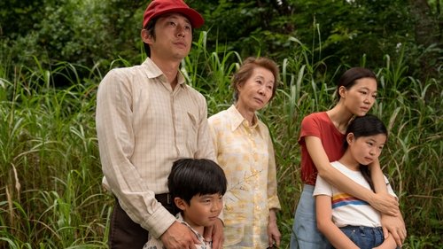 Minari &#8211; Historia de mi familia