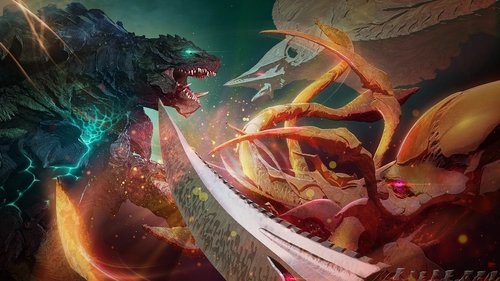 GAMERA: Renacimiento