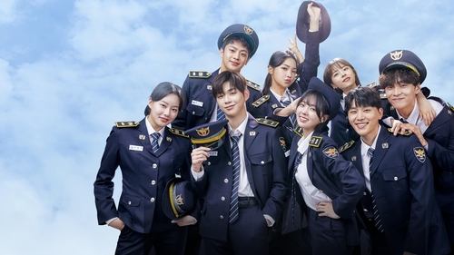 Rookie Cops: Los Reclutas