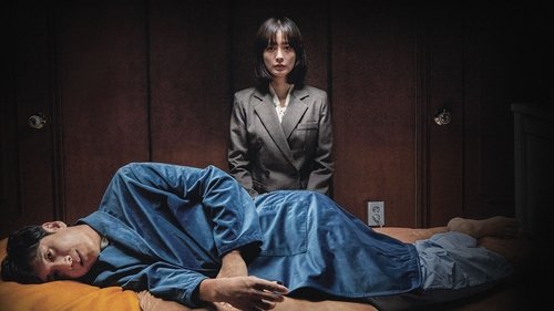 Sleep: El mal no duerme