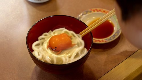 Gudetama: Del cascarón a la aventura