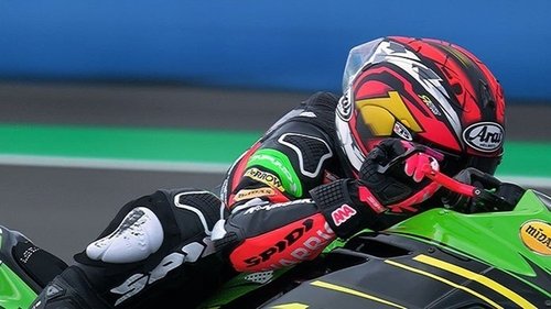 Pilota tu sueño