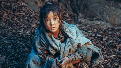 A Writer&#8217;s Odyssey