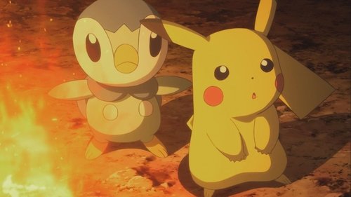 Pokémon: ¡Yo te elijo!