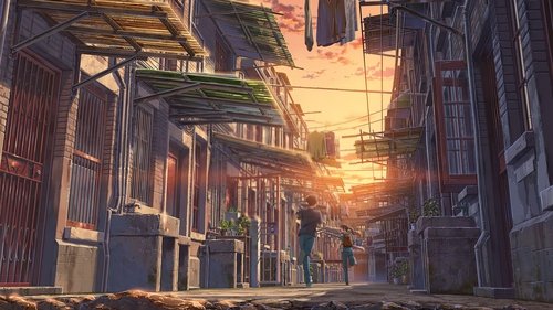 Shiki Oriori: Sabores de la juventud