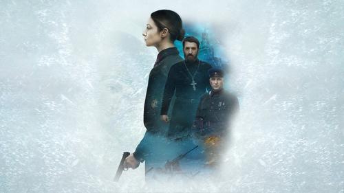 Mariya:  El Símbolo de la Guerra