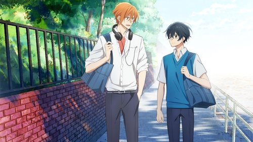 Sasaki to Miyano