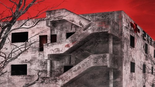Gonjiam: Hospital Maldito