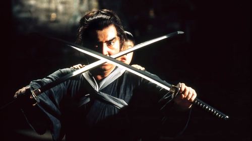 El Asesino de Shogun