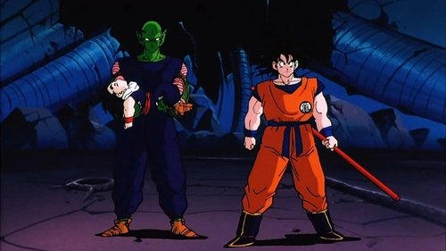 Dragon Ball Z: El Hombre más Fuerte de este Mundo