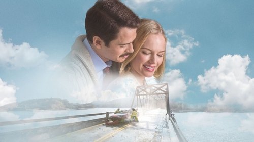 90 minutos en el cielo