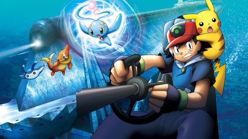 Pokémon Ranger y el templo del mar