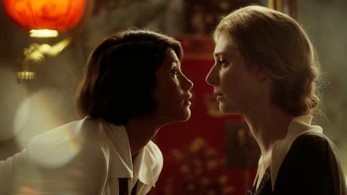Vita y Virginia