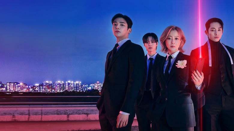 Backdrop de 내일