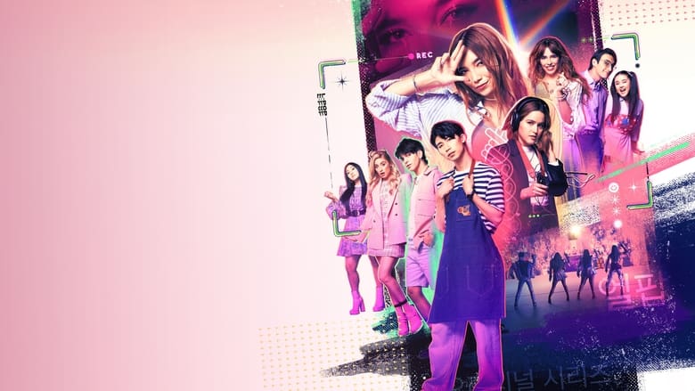 Backdrop de L-Pop