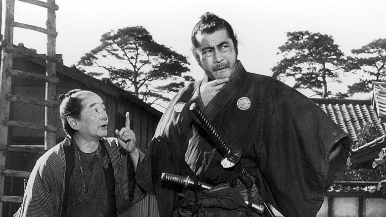 Backdrop de Yojimbo