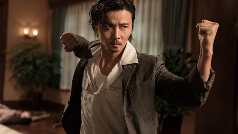 Backdrop de Master Z: El legado de Ip Man