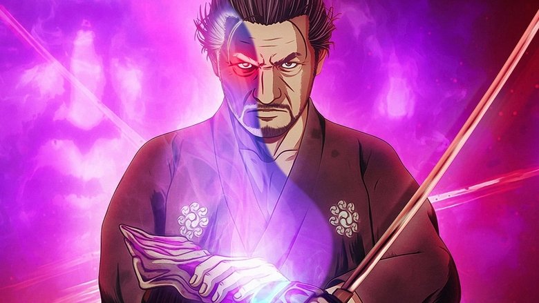 Backdrop de Onimusha