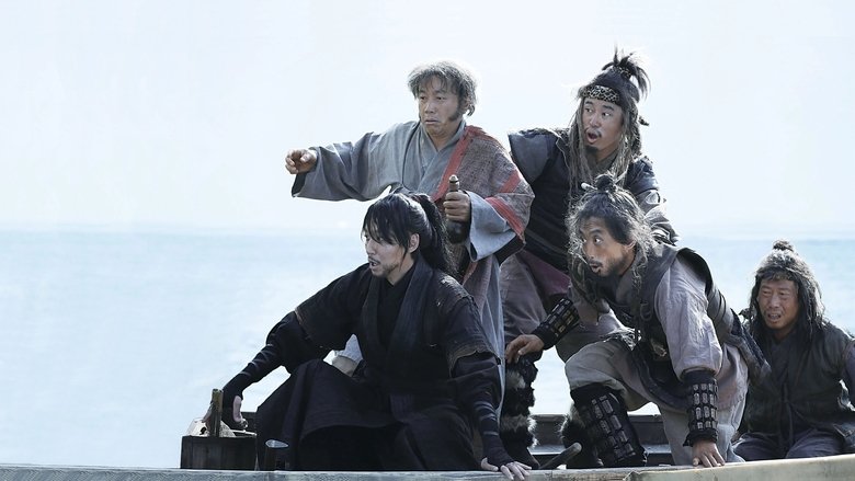 Backdrop de Los piratas