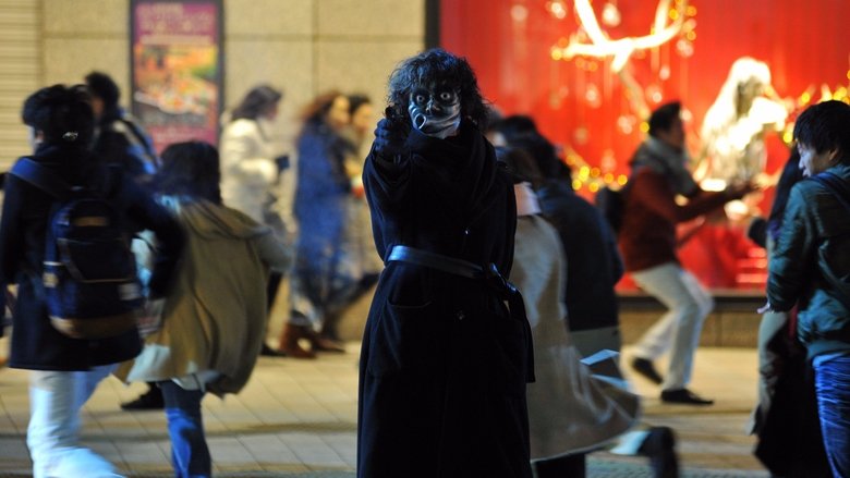Backdrop de Death Note: Iluminando un nuevo mundo