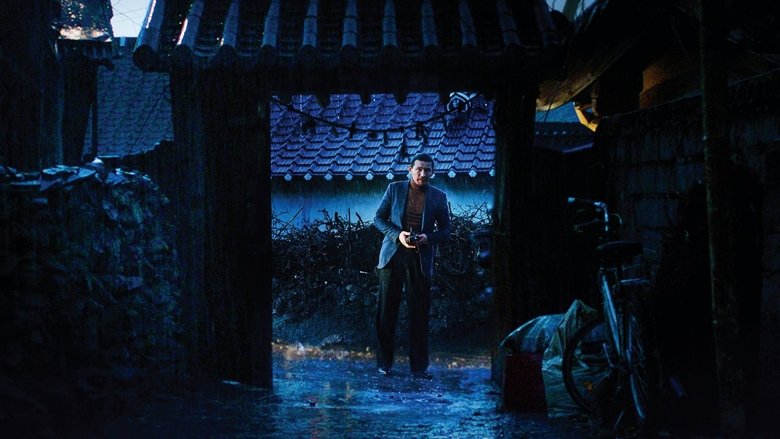 Backdrop de En presencia del diablo