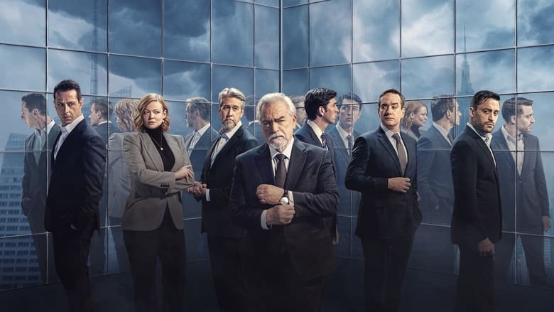 Backdrop de Succession