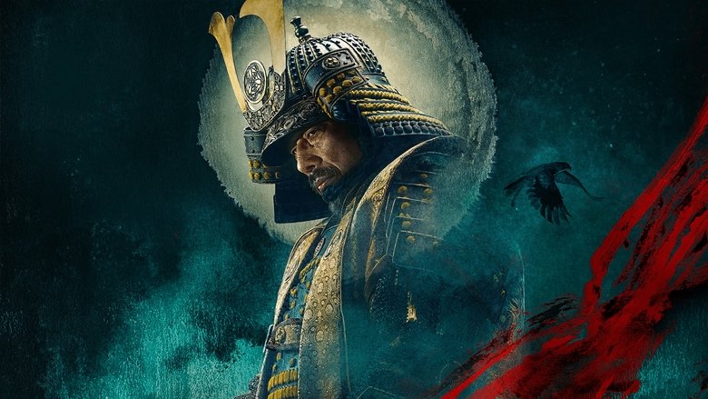 Backdrop de Shōgun