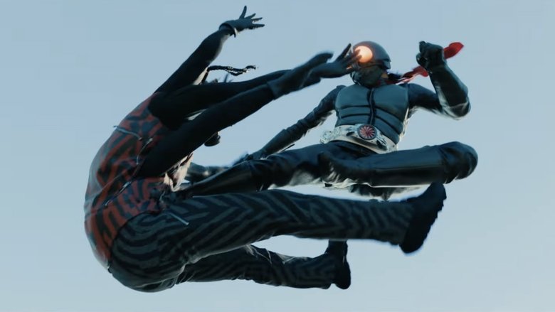 Backdrop de Shin Kamen Rider
