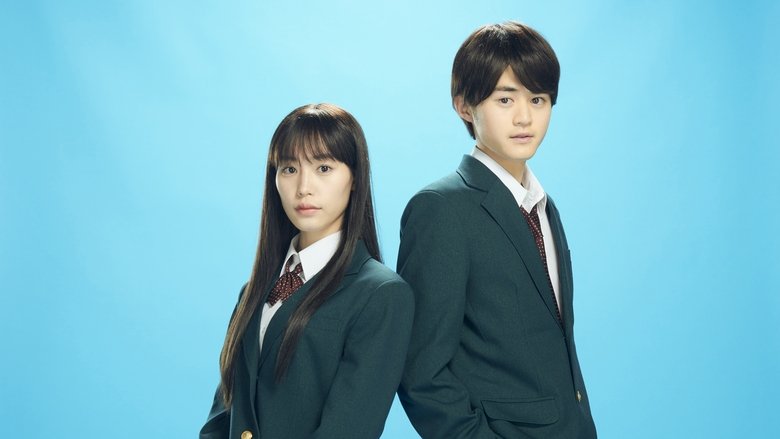 Backdrop de Kimi ni Todoke: Llegando a ti