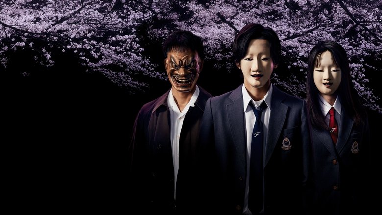 Backdrop de Kindaichi: El joven detective