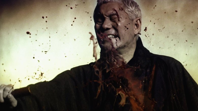 Backdrop de Zatoichi