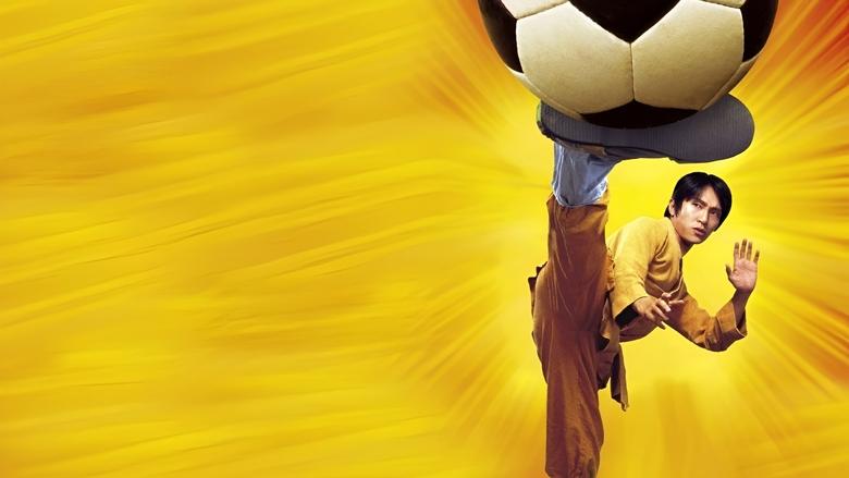 Backdrop de Shaolin Soccer