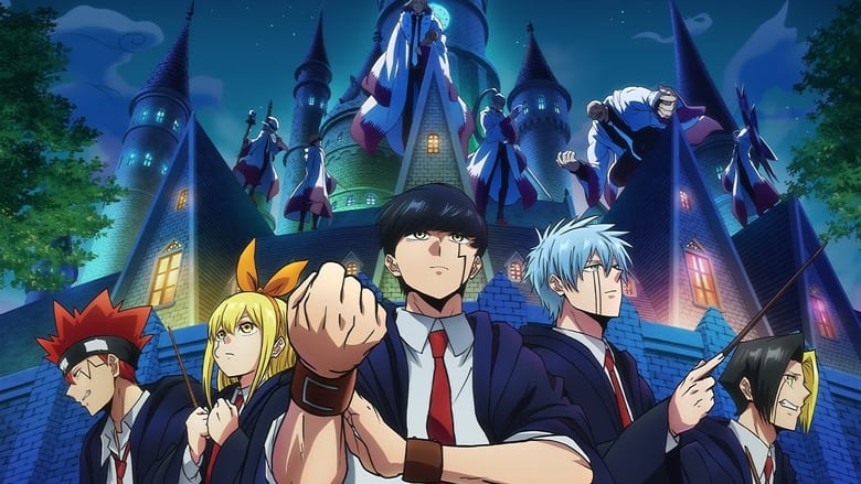 Backdrop de MASHLE: MAGIC AND MUSCLES