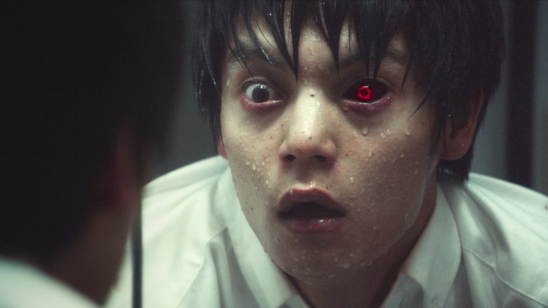 Backdrop de Tokyo Ghoul