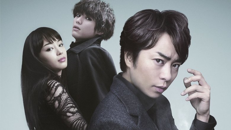 Backdrop de ラプラスの魔女