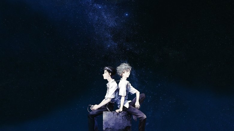 Backdrop de Evangelion: 3.33 Tú (No) Puedes Rehacer
