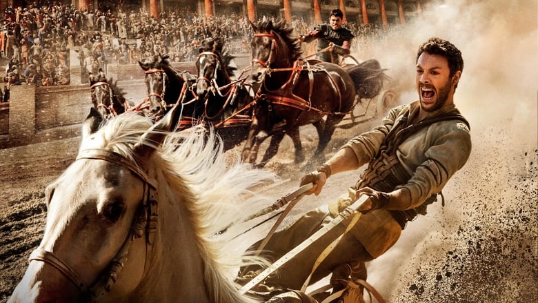 Backdrop de Ben-Hur
