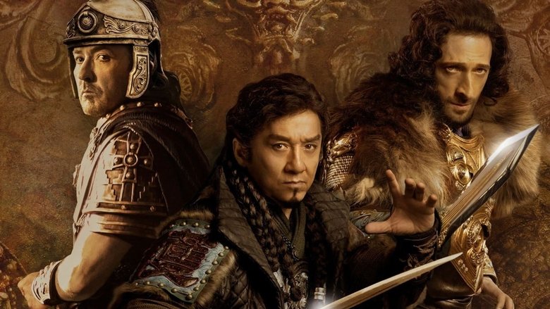 Backdrop de Dragon Blade