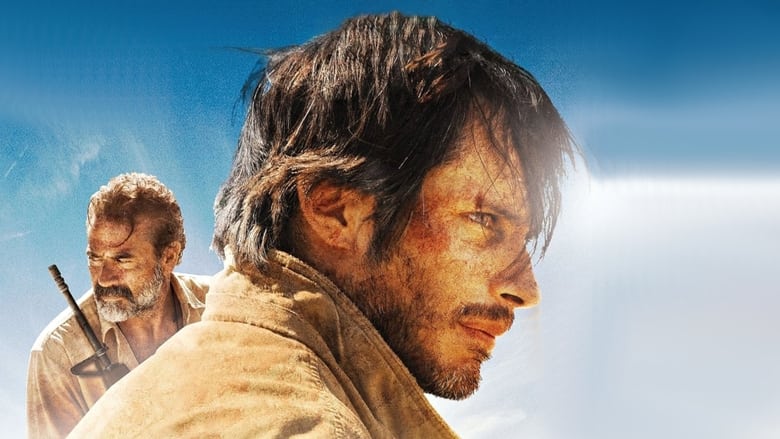 Backdrop de Desierto