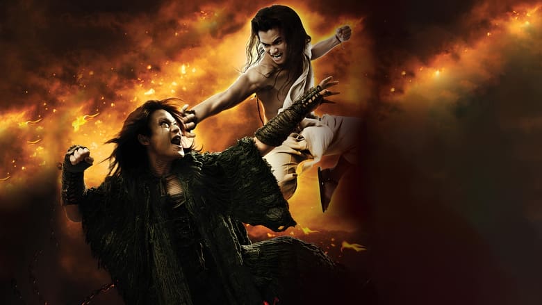 Backdrop de Ong Bak 3