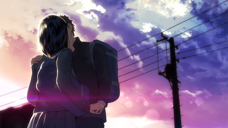 Backdrop de Kimi ga Suki. The Animation