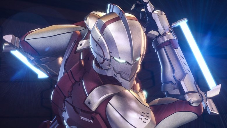 Backdrop de ULTRAMAN