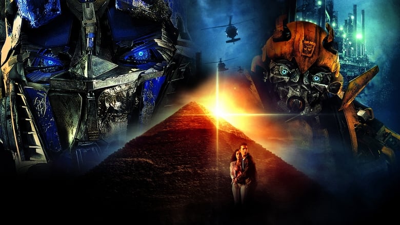 Backdrop de Transformers: la venganza de los caídos