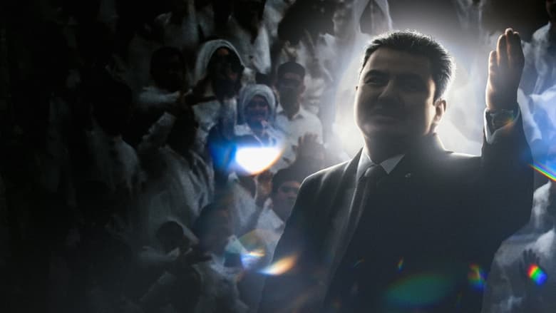 Backdrop de La oscuridad de la Luz del Mundo
